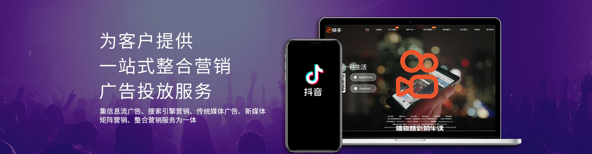 洪江百度推广平台
