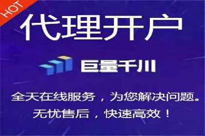 案例剖析：百度竞价排名助力企业快速提升知名度